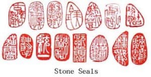 Stoneseal examples for custom stamp